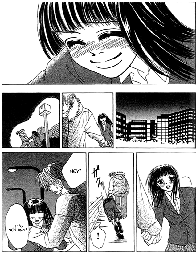 Wagamama na Jun'ai Chapter 3.2 page 22 - Chapter 3 v2 : Act 3 - Arrogant Pure Love Part 1