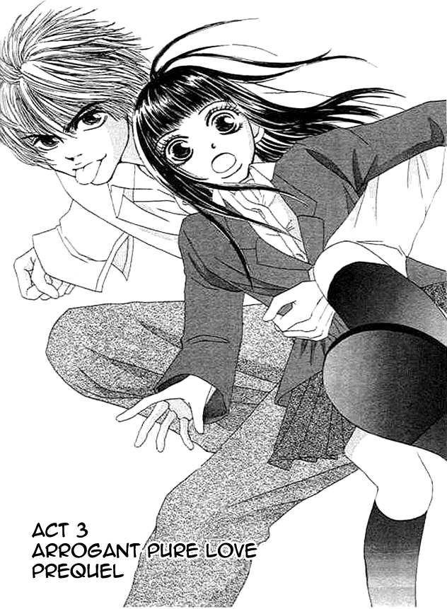 Wagamama na Jun'ai Chapter 3.2 page 3 - Chapter 3 v2 : Act 3 - Arrogant Pure Love Part 1