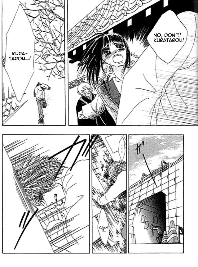 Wagamama na Jun'ai Chapter 3.2 page 30 - Chapter 3 v2 : Act 3 - Arrogant Pure Love Part 1