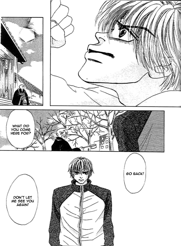 Wagamama na Jun'ai Chapter 3.2 page 32 - Chapter 3 v2 : Act 3 - Arrogant Pure Love Part 1