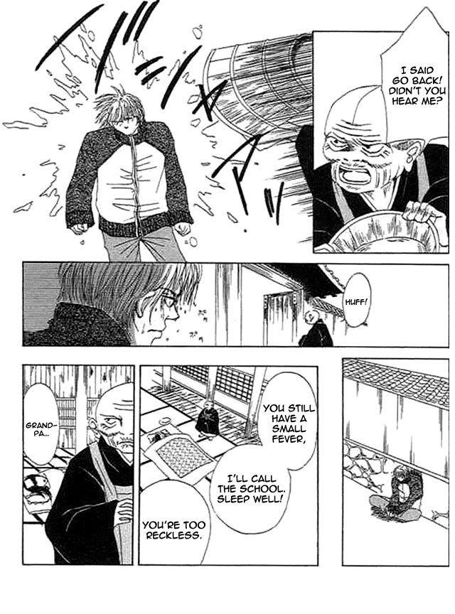 Wagamama na Jun'ai Chapter 3.2 page 33 - Chapter 3 v2 : Act 3 - Arrogant Pure Love Part 1