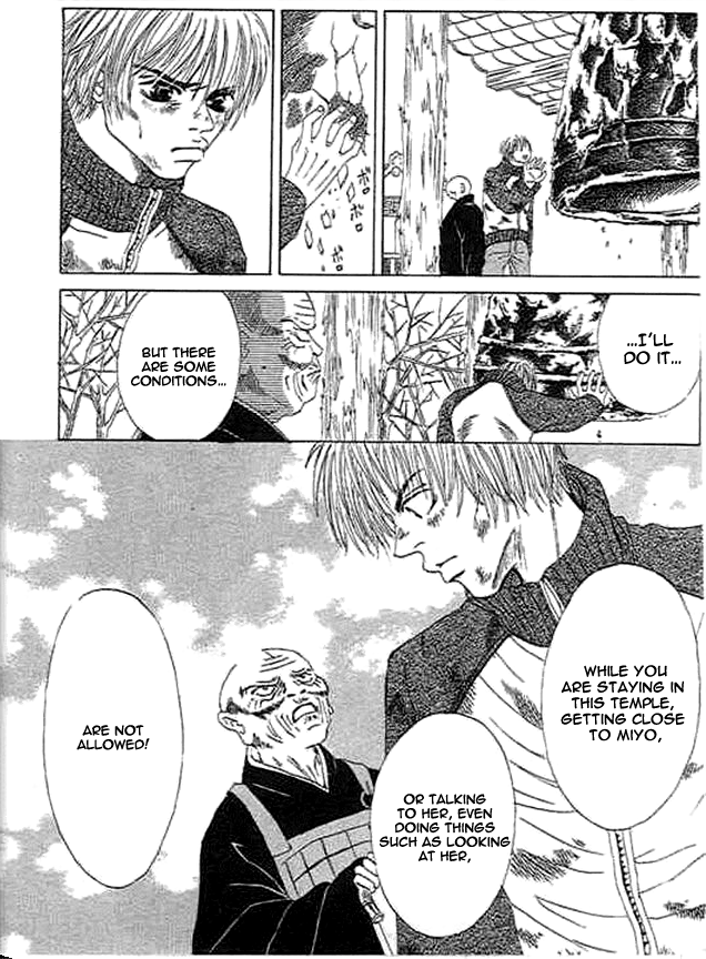Wagamama na Jun'ai Chapter 3.2 page 41 - Chapter 3 v2 : Act 3 - Arrogant Pure Love Part 1