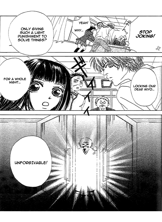 Wagamama na Jun'ai Chapter 3.2 page 6 - Chapter 3 v2 : Act 3 - Arrogant Pure Love Part 1