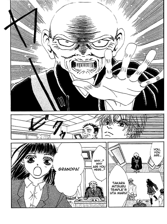 Wagamama na Jun'ai Chapter 3.2 page 7 - Chapter 3 v2 : Act 3 - Arrogant Pure Love Part 1