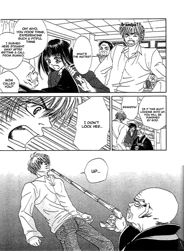 Wagamama na Jun'ai Chapter 3.2 page 8 - Chapter 3 v2 : Act 3 - Arrogant Pure Love Part 1