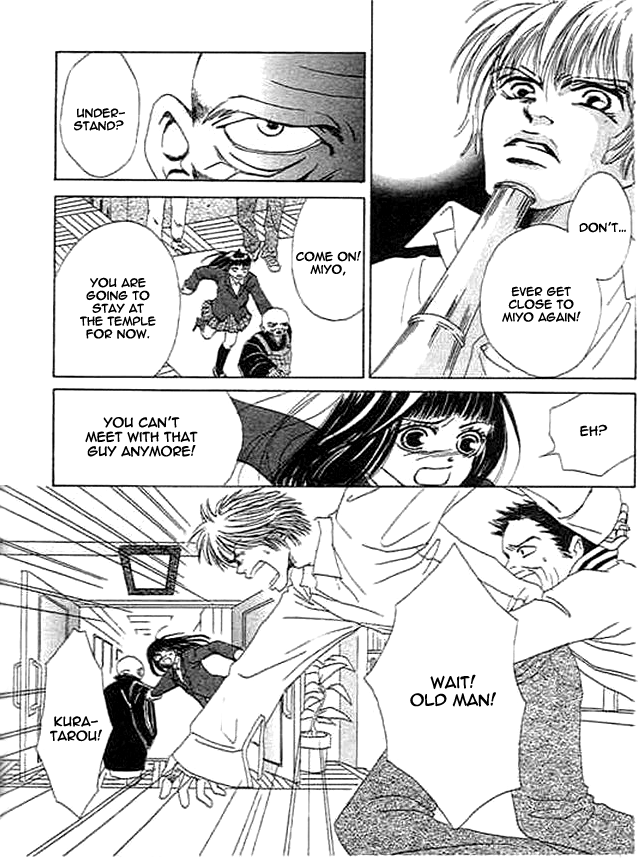 Wagamama na Jun'ai Chapter 3.2 page 9 - Chapter 3 v2 : Act 3 - Arrogant Pure Love Part 1