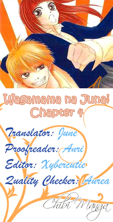 Wagamama na Jun'ai Chapter 4.2 page 1 - Chapter 4 v2 : Act 4 - Arrogant Pure Love Part 2 [End]