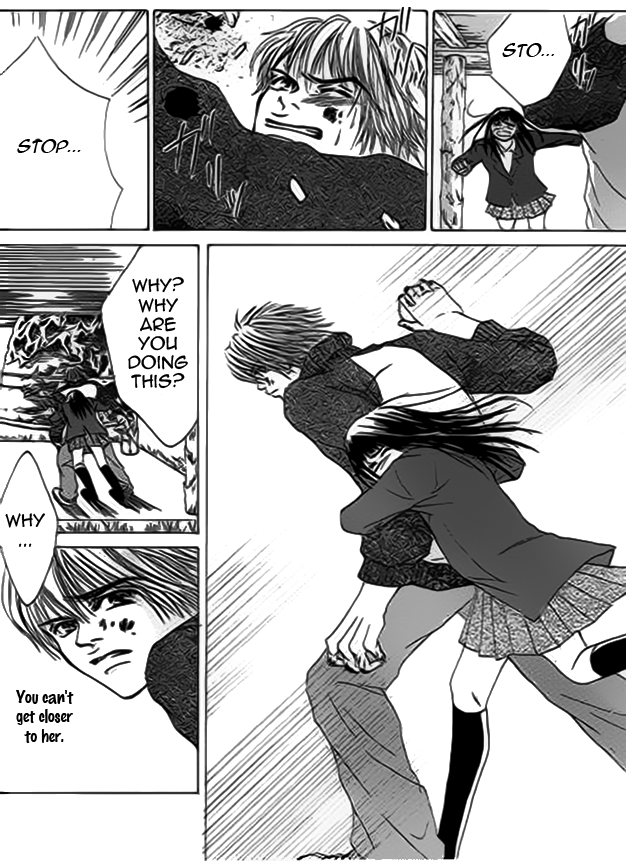 Wagamama na Jun'ai Chapter 4.2 page 11 - Chapter 4 v2 : Act 4 - Arrogant Pure Love Part 2 [End]