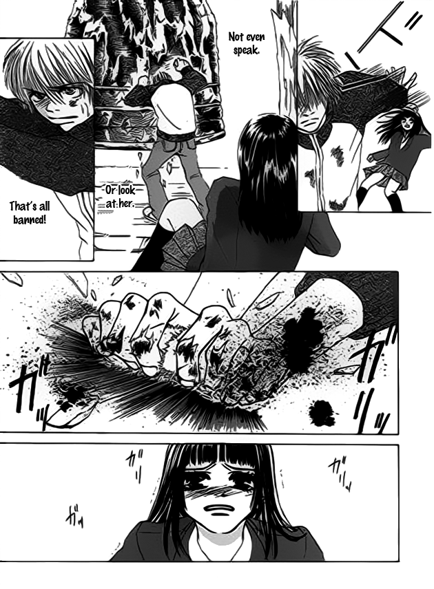Wagamama na Jun'ai Chapter 4.2 page 12 - Chapter 4 v2 : Act 4 - Arrogant Pure Love Part 2 [End]
