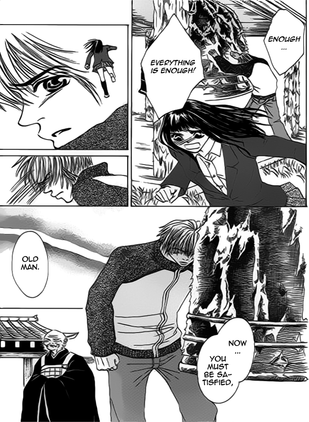 Wagamama na Jun'ai Chapter 4.2 page 13 - Chapter 4 v2 : Act 4 - Arrogant Pure Love Part 2 [End]
