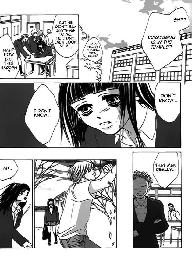 Wagamama na Jun'ai Chapter 4.2 page 14 - Chapter 4 v2 : Act 4 - Arrogant Pure Love Part 2 [End]