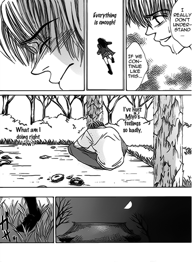 Wagamama na Jun'ai Chapter 4.2 page 17 - Chapter 4 v2 : Act 4 - Arrogant Pure Love Part 2 [End]