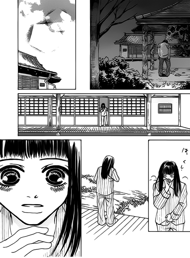 Wagamama na Jun'ai Chapter 4.2 page 23 - Chapter 4 v2 : Act 4 - Arrogant Pure Love Part 2 [End]