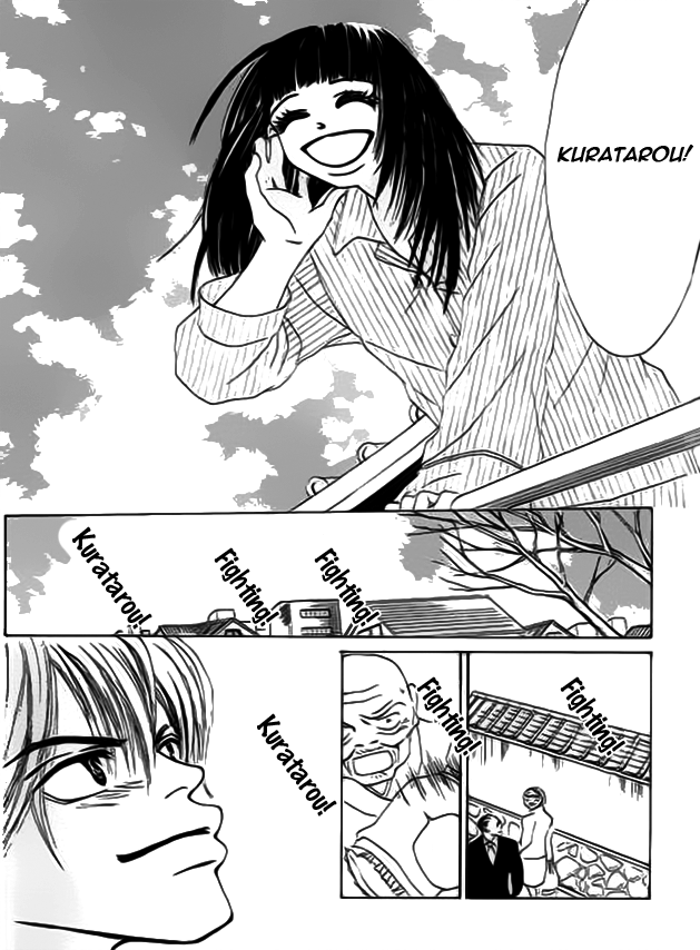 Wagamama na Jun'ai Chapter 4.2 page 26 - Chapter 4 v2 : Act 4 - Arrogant Pure Love Part 2 [End]