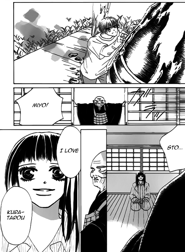 Wagamama na Jun'ai Chapter 4.2 page 27 - Chapter 4 v2 : Act 4 - Arrogant Pure Love Part 2 [End]