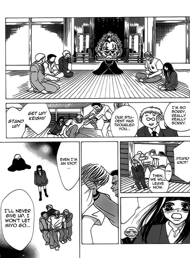Wagamama na Jun'ai Chapter 4.2 page 30 - Chapter 4 v2 : Act 4 - Arrogant Pure Love Part 2 [End]