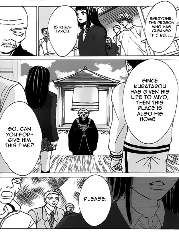Wagamama na Jun'ai Chapter 4.2 page 37 - Chapter 4 v2 : Act 4 - Arrogant Pure Love Part 2 [End]