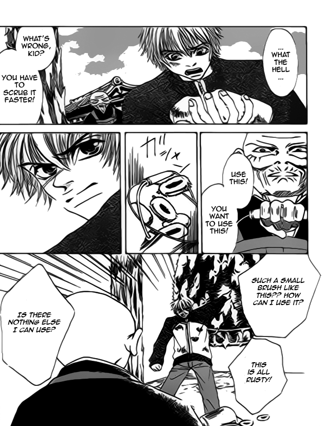 Wagamama na Jun'ai Chapter 4.2 page 6 - Chapter 4 v2 : Act 4 - Arrogant Pure Love Part 2 [End]