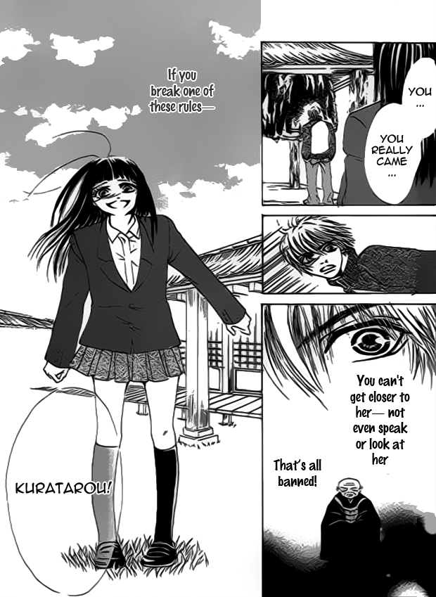 Wagamama na Jun'ai Chapter 4.2 page 8 - Chapter 4 v2 : Act 4 - Arrogant Pure Love Part 2 [End]