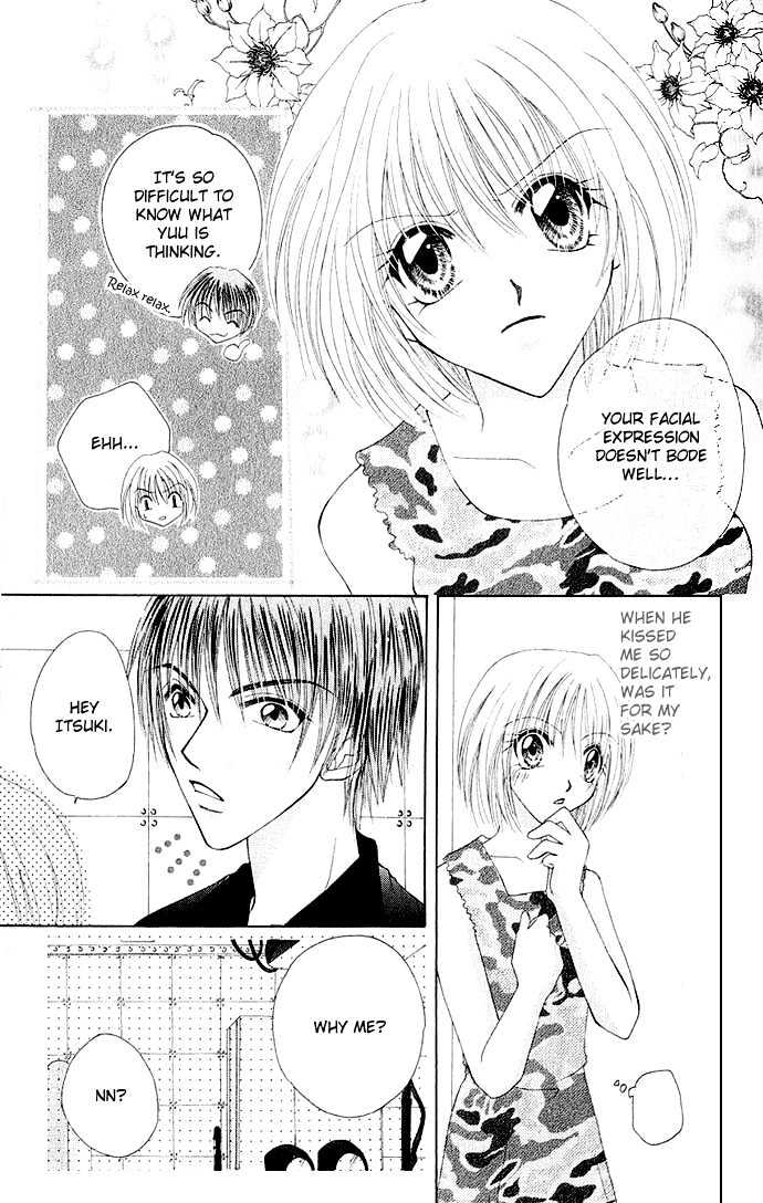 Wagamama na Kuchibiru Chapter 0 page 15 - Chapter 0