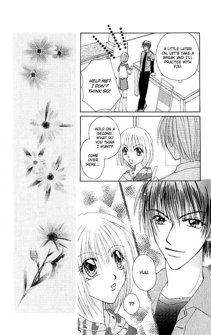 Wagamama na Kuchibiru Chapter 0 page 21 - Chapter 0