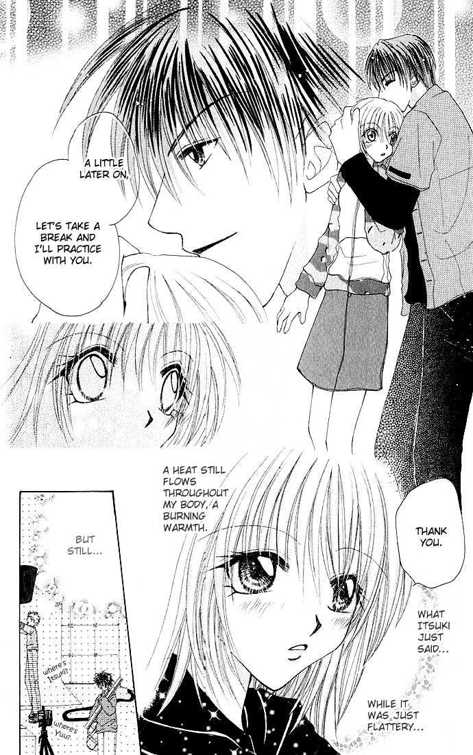 Wagamama na Kuchibiru Chapter 0 page 22 - Chapter 0