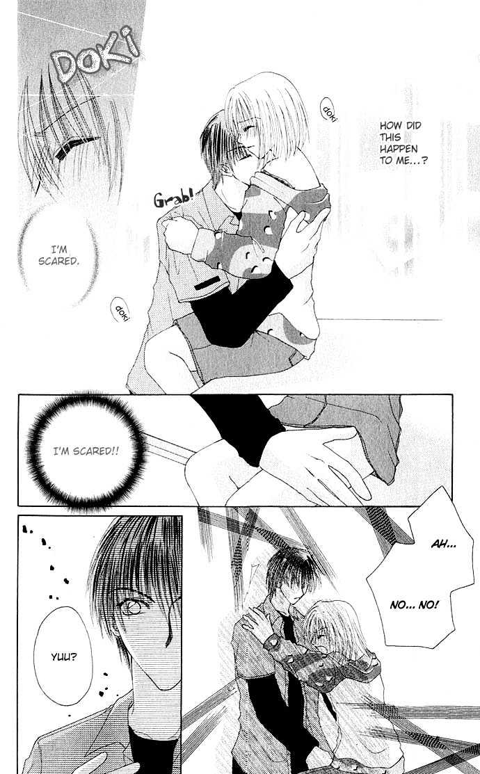 Wagamama na Kuchibiru Chapter 0 page 26 - Chapter 0
