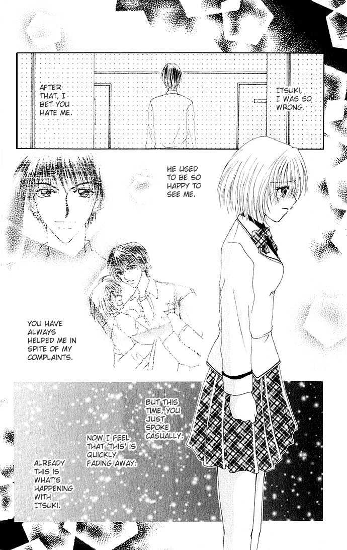 Wagamama na Kuchibiru Chapter 0 page 30 - Chapter 0