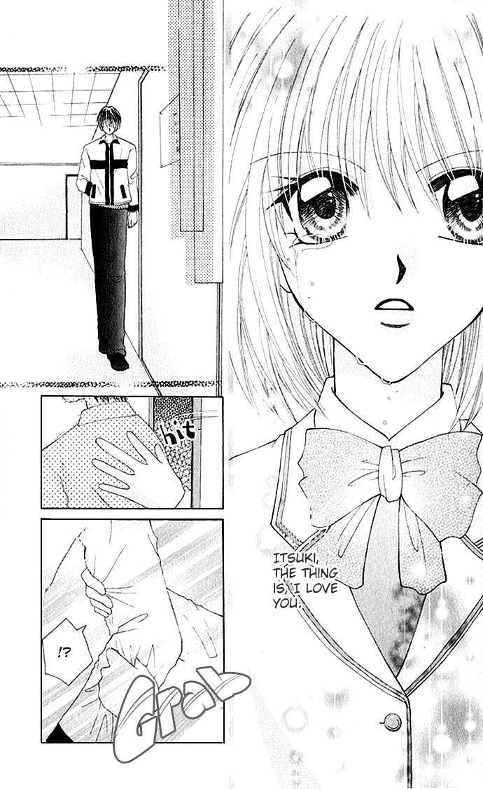 Wagamama na Kuchibiru Chapter 0 page 31 - Chapter 0