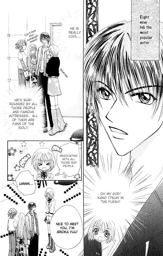 Wagamama na Kuchibiru Chapter 0 page 6 - Chapter 0