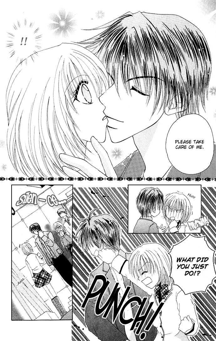 Wagamama na Kuchibiru Chapter 0 page 8 - Chapter 0