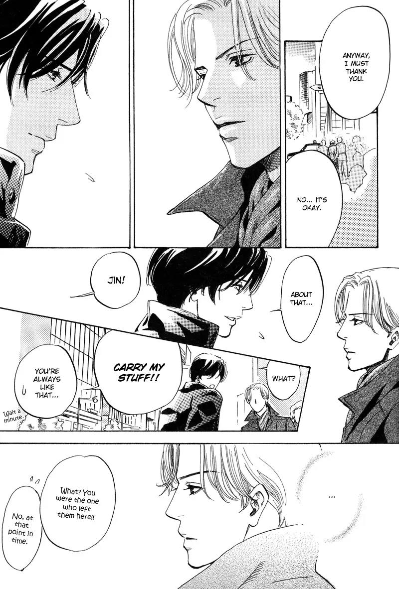 Wagamama Romeo Chapter 2 page 19 - Chapter 2