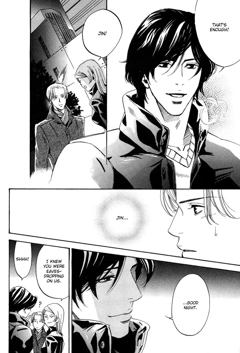 Wagamama Romeo Chapter 2 page 28 - Chapter 2