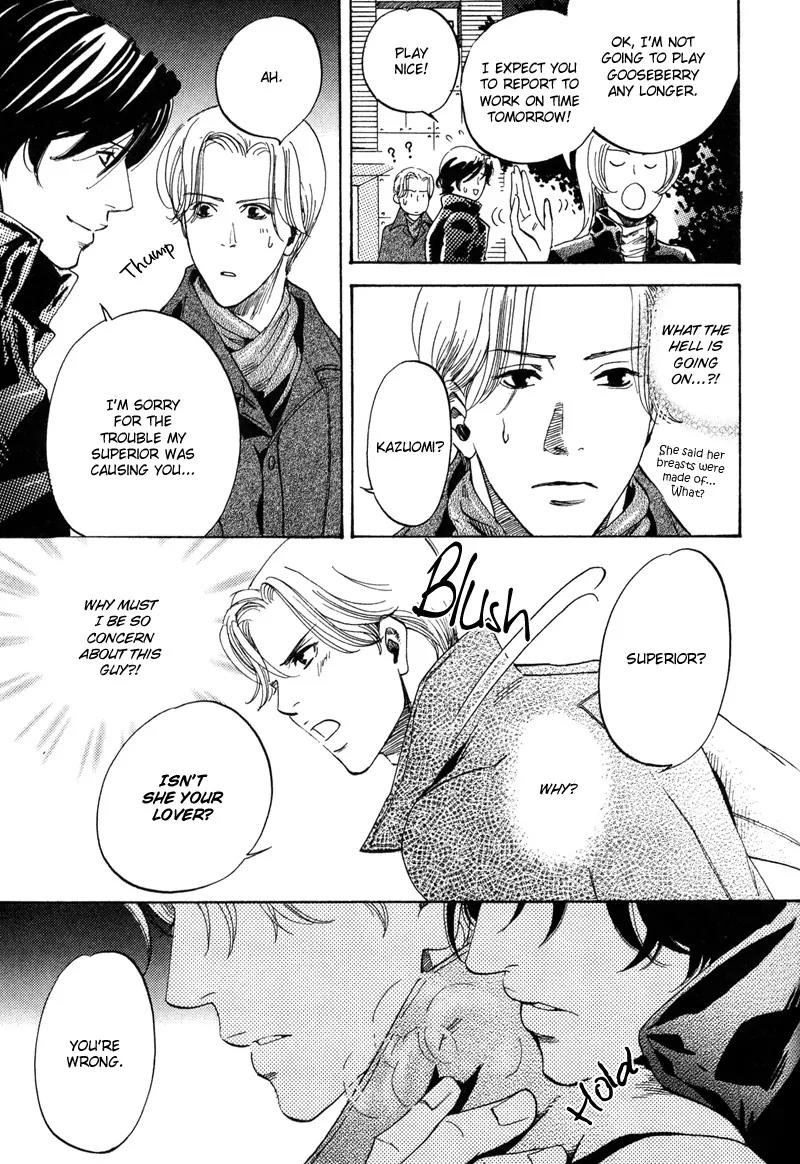 Wagamama Romeo Chapter 2 page 29 - Chapter 2