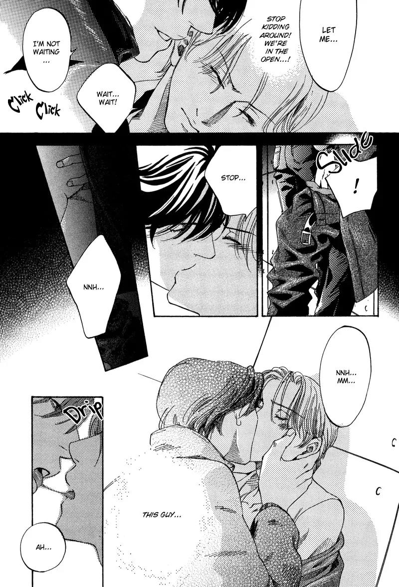 Wagamama Romeo Chapter 2 page 33 - Chapter 2