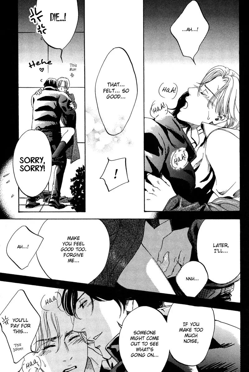 Wagamama Romeo Chapter 2 page 35 - Chapter 2