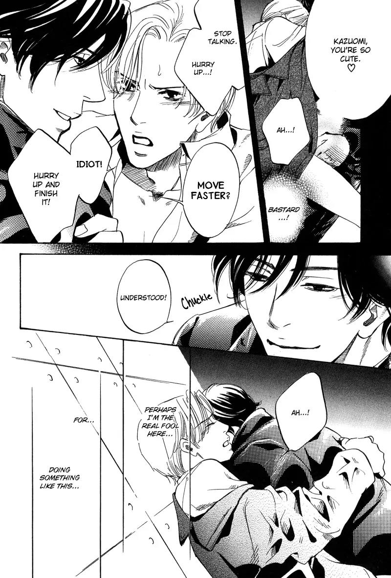 Wagamama Romeo Chapter 2 page 36 - Chapter 2