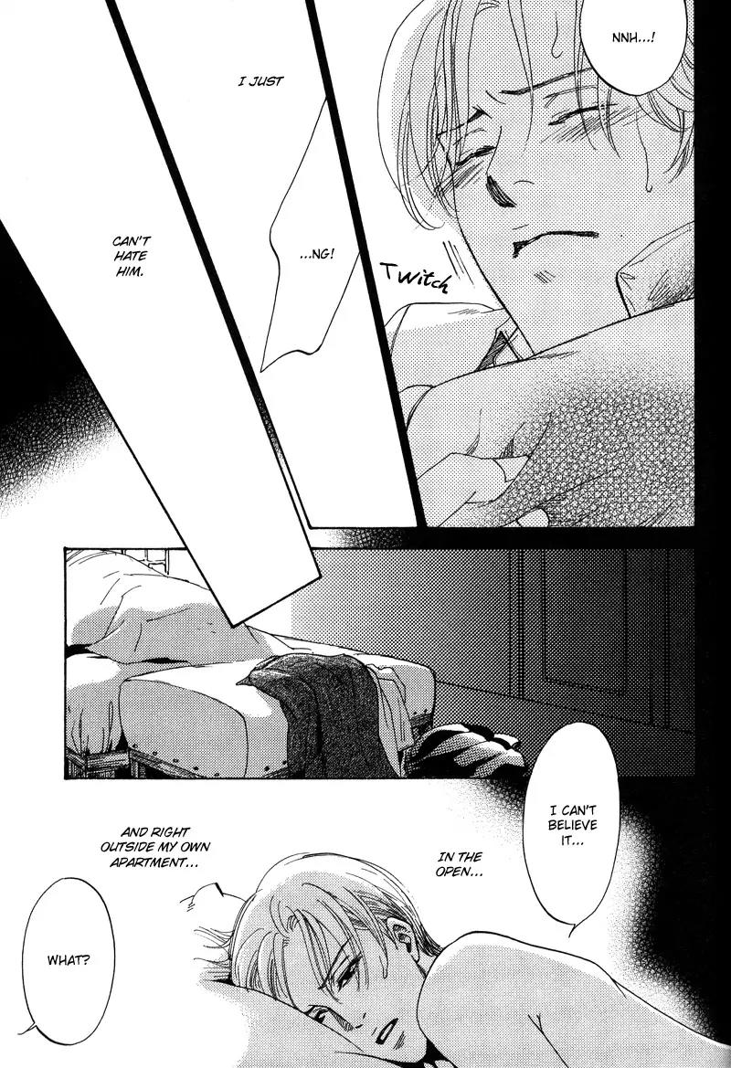 Wagamama Romeo Chapter 2 page 37 - Chapter 2