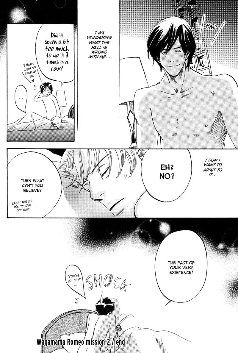 Wagamama Romeo Chapter 2 page 38 - Chapter 2