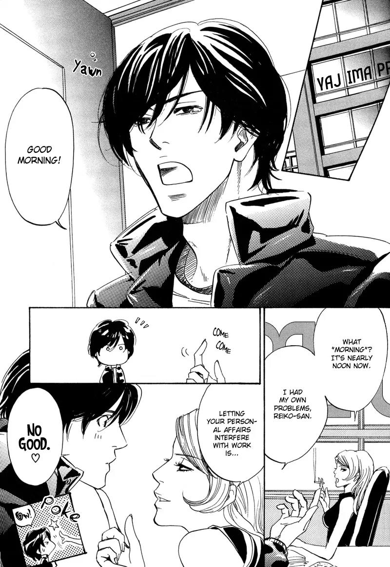 Wagamama Romeo Chapter 2 page 7 - Chapter 2