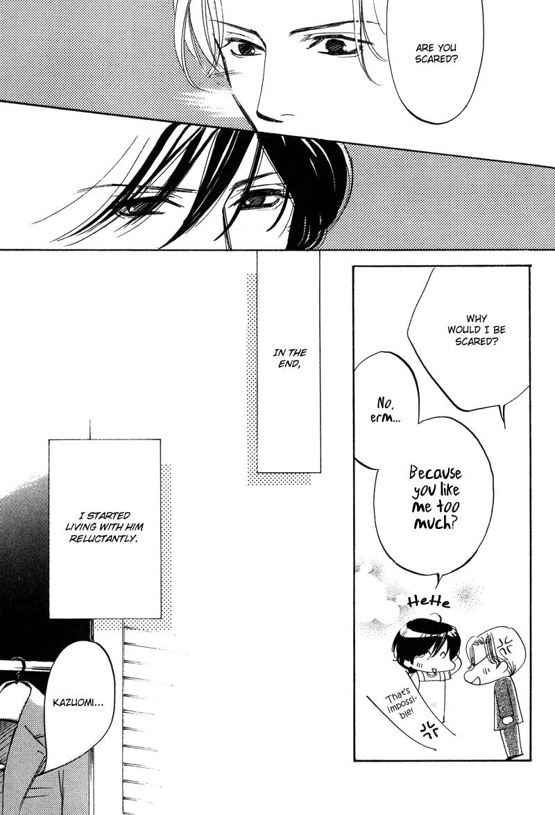 Wagamama Romeo Chapter 3 page 10 - Chapter 3