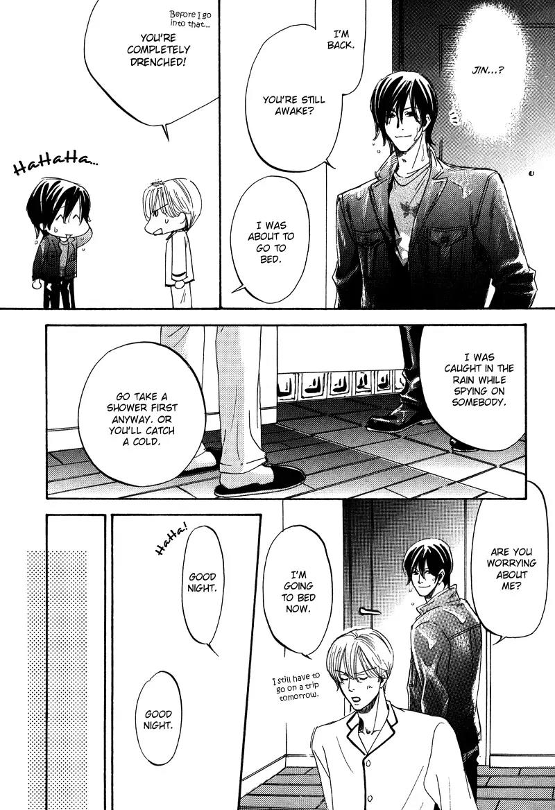 Wagamama Romeo Chapter 3 page 22 - Chapter 3