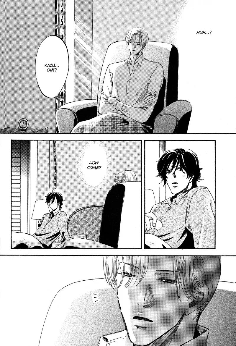 Wagamama Romeo Chapter 3 page 27 - Chapter 3