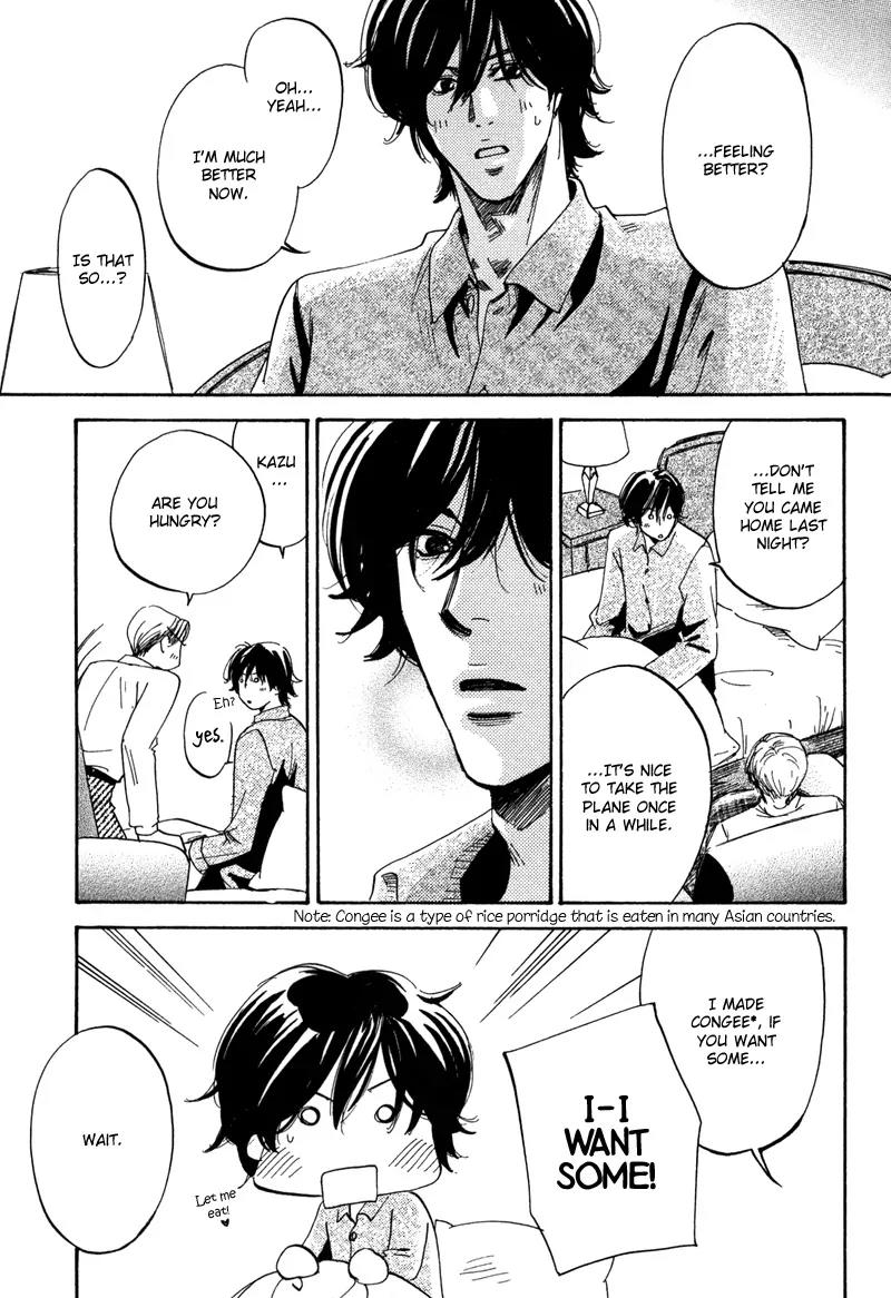 Wagamama Romeo Chapter 3 page 28 - Chapter 3