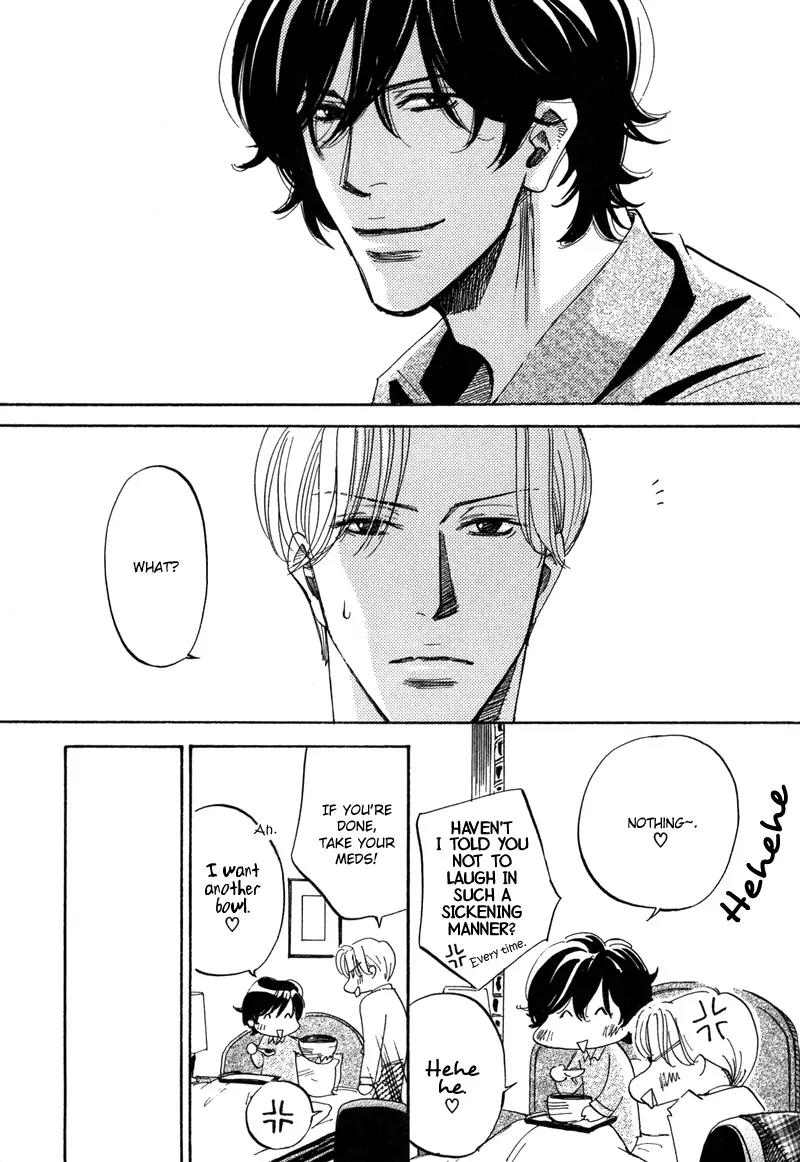 Wagamama Romeo Chapter 3 page 30 - Chapter 3