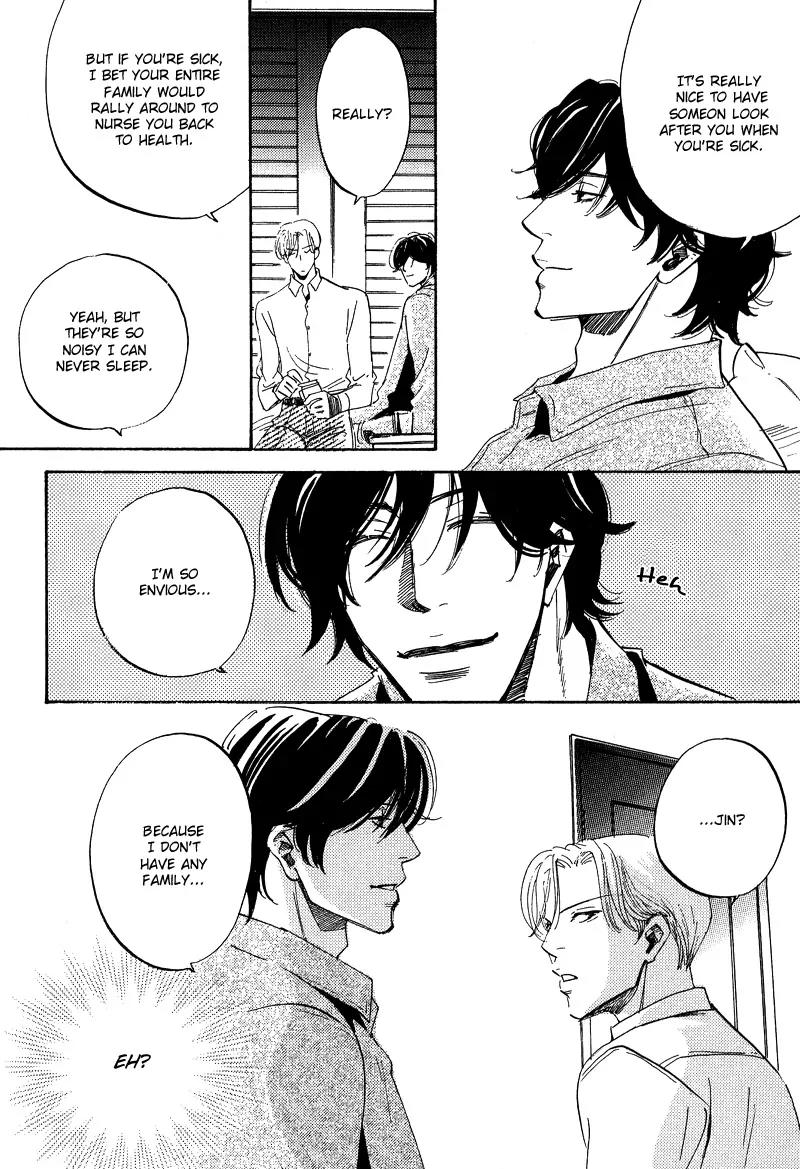 Wagamama Romeo Chapter 3 page 31 - Chapter 3