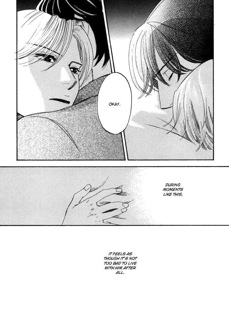 Wagamama Romeo Chapter 3 page 34 - Chapter 3