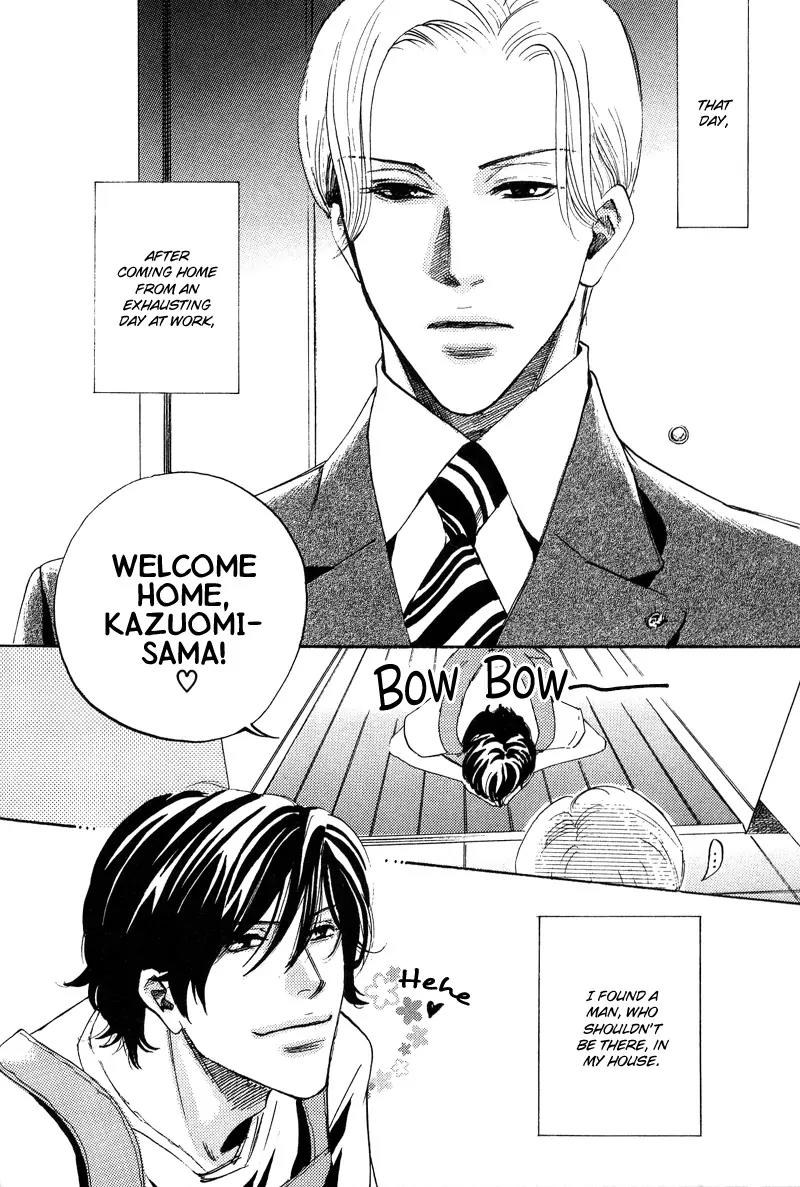 Wagamama Romeo Chapter 3 page 5 - Chapter 3