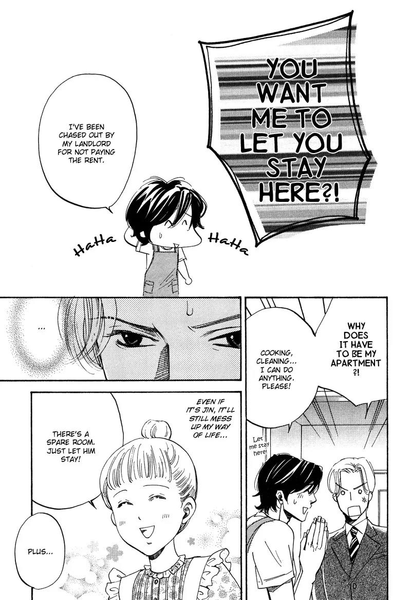 Wagamama Romeo Chapter 3 page 8 - Chapter 3