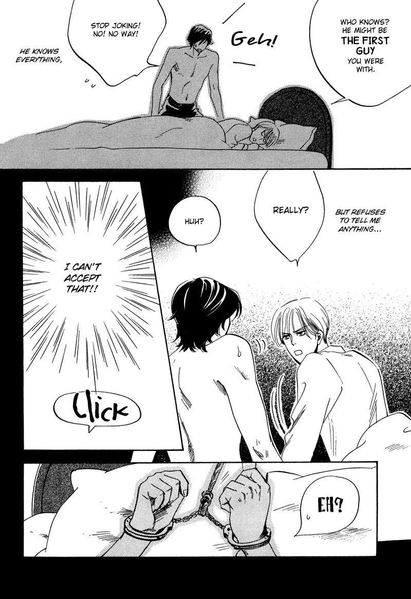 Wagamama Romeo Chapter 4.1 page 12 - Chapter 4.1